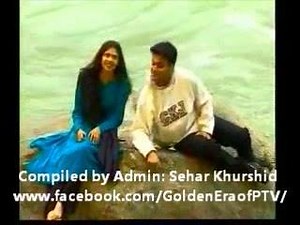 1.2M views · 11K reactions | Here's a treat for all of you. Made a compilation of few of the most famous & trendsetting songs of late 1980s, 90s and early 2000s. #MusicalFlashback | Golden Era of PTV | Facebook