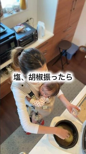 【炊飯器で一発】新玉ねぎを丸ごと食べる！準備5分でとろけるオニオングラタンスープ#炊飯器レシピ #新玉ねぎ #ズボラ飯 #ワンオペ育児#時短レシピ