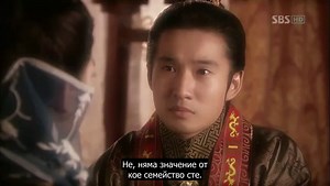 Faith E13