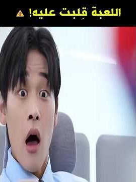 ملخص فيلم | انتقم من مديرته بـ "عروسة فودو" بس اللي حصل في الآخر صدمة! 😱🔥
