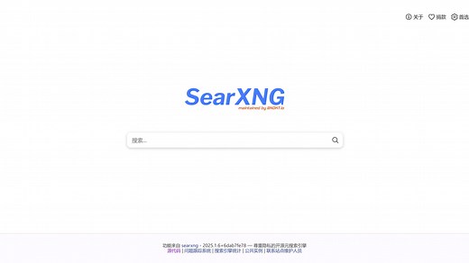 SearXNG自建搜索引擎，以及大模型联网问答