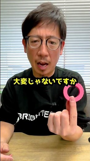 キャスターカバーの面倒な取り外しはもうやめましょう！#brightech #キャリーケース #スーツケース #shorts
