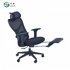 [Hot Item] Ex-Factory Mesh Computer Chairs Ergonomic Adjustable Reclining Office Chair