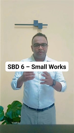 Do you fully understand SBD Numbers? Using the wrong SBD number can lead to claims, delays, and disputes in government contracts. In this reel, learn the Main SBD Numbers used in Sri Lanka government construction projects: • SBD 1 – Bid Invitation • SBD 2 – Works (Employer Design) • SBD 3 – Design & Build / Plant Contracts • SBD 4 – Goods & Supply Contracts • SBD 5 – Consultancy Services • SBD 6 – Small Works ✅ Knowing the correct SBD ensures a safe and successful contract. Follow for more const