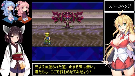 G.O.D 目覚めよと呼ぶ声が聴こえRTA 15時間1分42秒 Part4