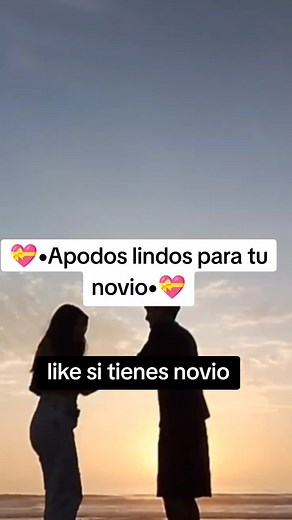 Apodos cariñosos para tu novio 💝