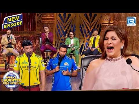 MI vs CSK के बीच स्टैंड-अप कॉमेडी का धमाका| India's Laughter Champion | New Episode 2026