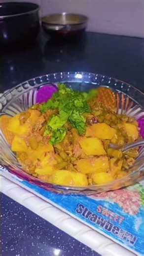 aalu singare ki spice sabji#cooking #viral#shorts