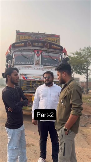Ankit Patel on Instagram: "#reels #reelsinstagram #instagram #viral #trending #explore #explorepage #instagood #avadhicomedi #baghelicomedi #funny #viralcomdei #mp17 #comedy #rewa #mauganj #bhopal #indore #maihar #satna #sahdol #trending #shorts #hindi #reeals #mummy #ankit__patel__rewa #Truckdriver #devarbhabhi"