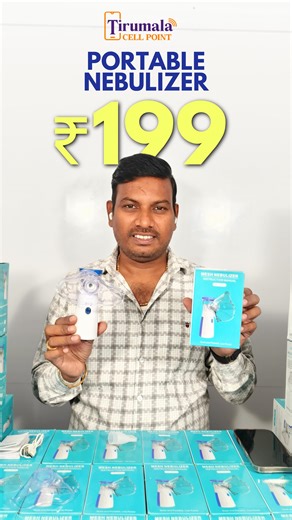 Tirumala Cell Point Vizag on Instagram: "Nebulizer,Portable Mesh Nebulizer Mini Vaporizers Handheld Atomizers for Adults and Children,Ultrasonic Humidifier for Home and Travel Use, Steam Mesh Inhalators (2025 Blue- Self Cleaning upgrade) Tirumala Cell Point Sector 7 MVP Colony Vizag Call: 91 1777 1888 @tirumala_cellpoint_vizag #meshnebulizer #meshnebulizers #nebulizer #nebulizers #vizag"