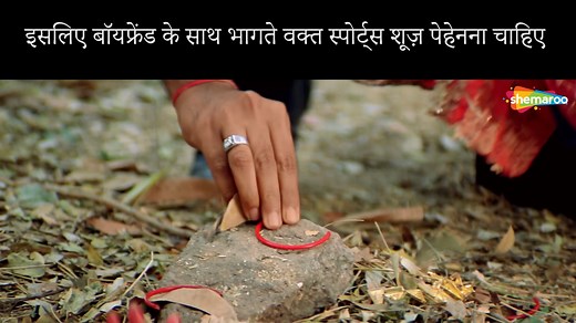 871K views · 20K reactions | Tango Charlie Best Comedy Clips | Ajay Devgn Memes | #Shemaroo | Shemaroo Comedy | Facebook