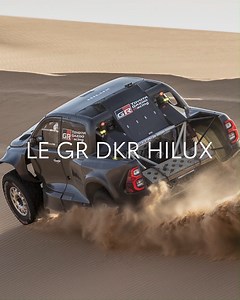 Rendez-vous le 1er janvier pour découvrir le tout nouveau et plus robuste Toyota GR DKR Hilux T1 au Rallye Dakar 2022 ! Soyez prêt ! 👉 https://fal.cn/Dakar | Toyota France