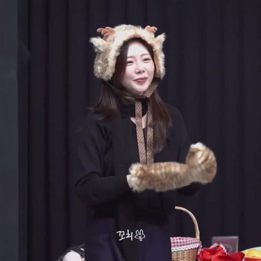 Dreamcatcher UAU Jiu Sua #dreamcatcher #uau #jiu #sua