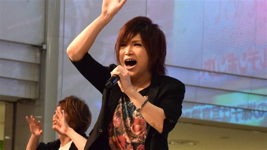 The 8-second concert.