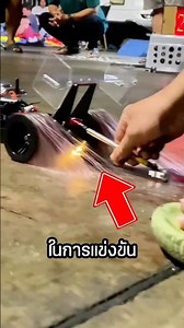 Why does the rubber have to be so sticky?