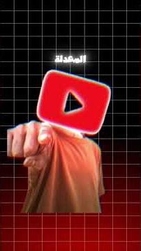 طريقة تحميل لعبة. Car ParkingMultiplayer 2 انسخة المهكرة لسنة 2026