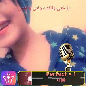 3.5M views · 871 shares | Starmaker, the best karaoke app ever! 10 million songs are free to sing. Install Starmaker and sing your favorite songs anywhere.  | StarMaker Global Bring Out The Singer In You | Facebook