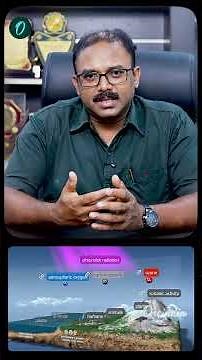 What is the cause of smog in Kochi? | AIR POLLUTION | EXPERT OPINION