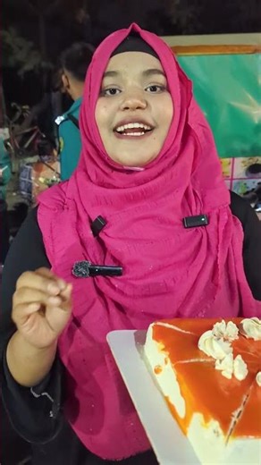 ভাইরাল বিথি আপু #ভাইরাল_কেক #foryou​#cake​ #tranding​#shortvideos