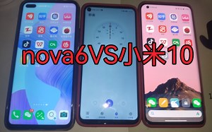 听说骁龙865吊打麒麟990 你得看看是谁家的骁龙865！