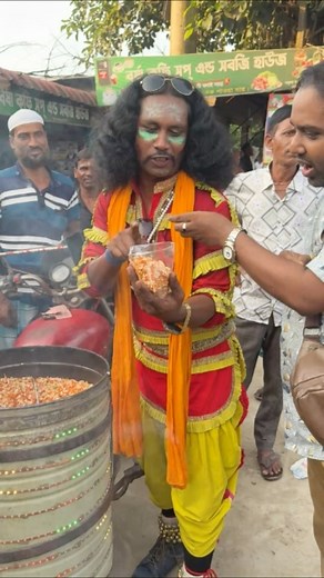 গটি গরম চানাচুর অসাধারণ স্বাদ | Hello network