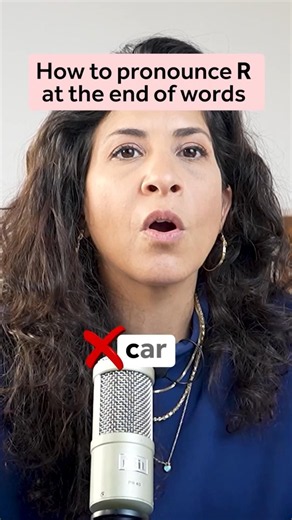 How to pronounce the AR sound