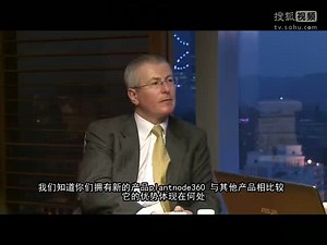 Shoplogix采访视频shoplogix提升生产效率的催化剂