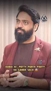 Dubai ki “Potty Porta Party” ka ganda sach 😱 . Follow For More:- @_sunoindia . Credit:- @abhishekvyas2020 . [potty porta party,Dubai Party,romance,romantic,Podcast, Reels, Hindi Reels,] . #dubaiparty #party #romentic #sunoindiapodcast hindipodcast | Sunoindia