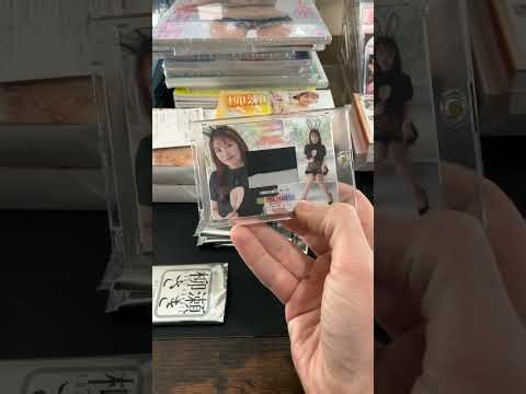 Whatnot Seller Spicy Cards with Another Box Break of Saki Yanase Japanese Gravure Model Trading Card