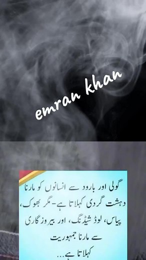 Pri.Nce.1 (@pri.nce00)’s videos with original sound - Pri.Nce.1