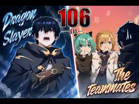 Shut up, Evil Dragon, I Don't Want to Raise A Child with You Anymore (Chapter106 (1))