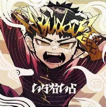 ♬いらないよ syudou Scratchピアノスクリプト演奏