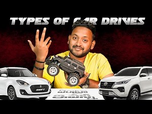 Types of Drive. Understanding the Different Drive Types Explained in Detail. Meher GearHead I #cars