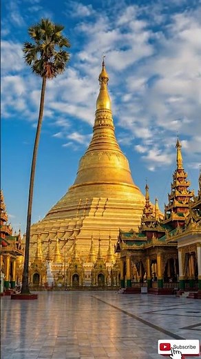 🌺🙏🌺 ကြည်ညိုဖူးမျှော်ဖွယ်ကောင်းသော ရွှေတိဂုံစေတီတော်မြတ် 🙏🙏🙏
