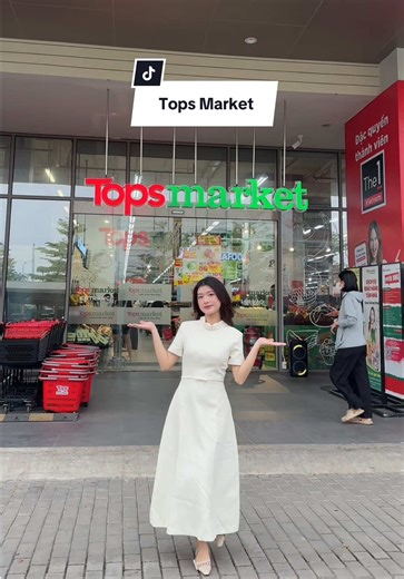 Khám Phá Tại Tops Market: Săn Sale Thú Vị