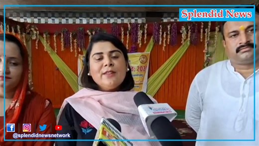 3.3K views · 51 reactions | Grand Lecture Series and Tree Plantation...