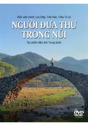 Người Đưa Thư Trong Núi | Phần 1