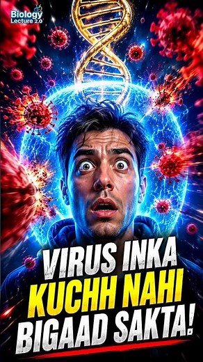 😱 Virus Inka Kuchh Nahi Bigaad Sakta! DNA Ki Superpower? #ytshorts