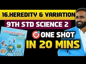 9TH STD SCIENCE 2|16.Heredity and Variation|ONE SHOT|PRADEEP GIRI SIR