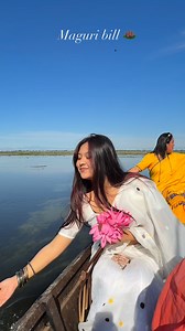 Maguri beel🪷 Birds view point Tinsukia 📍 | Jā GRï TÌ