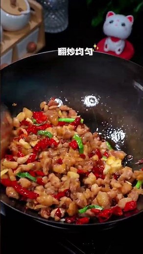Family-Approved Spicy Chicken Slices: Easy & Tasty Home Cooking