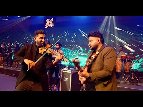 Illahi x Nenjukkul Peidhidum | The Non Violinist Project | Arijit Singh | Harris Jeyaraj