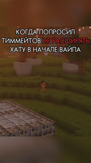 Айпи kron.rustex.org | Версия 1.12.2/optifine | #rustex #растекс #minecraft #rust