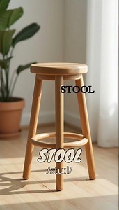 Loopoom English: Learn "Stool" - English Vocabulary & Pronunciation