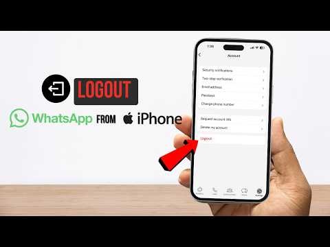 How to Logout WhatsApp From iPhone | sign out of whatsapp