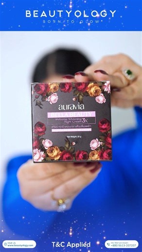 Beautyology ❌ Auravia presents new Bella beauty 3X formula night cream 28Days Result | Apu Biswas