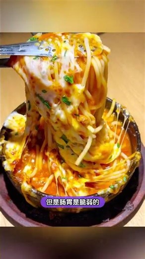 It s about my age in my twenties but my body in my seventies. (Original copy Fandouhuayuan