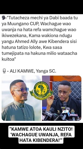 “KAMWE ATOA KAULI NZITO! ‘WACHAGUE UWANJA, REFA HATA KIBENDERA!’”
