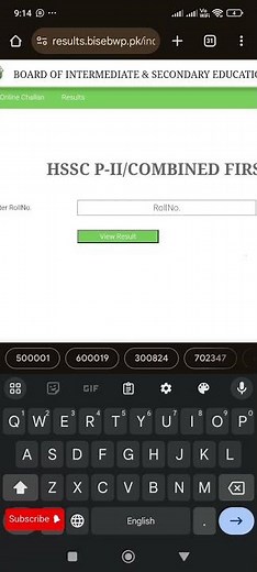 How to check and print inter result card from BISE Bahawalpur website