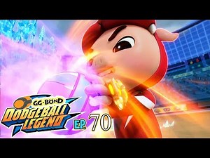 猪猪侠之竞球小英雄 第十四季 GG Bond Dodgeball Legend S14 EP 70